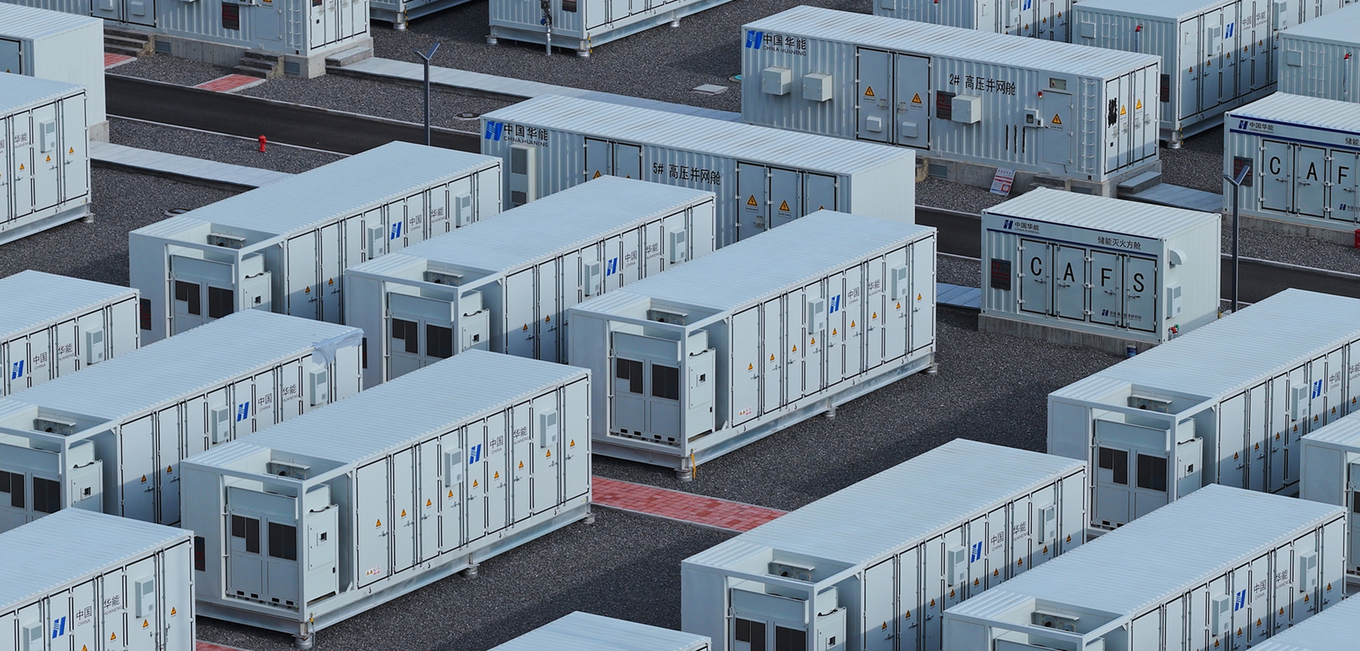 Soluzioni progettuali per lo stoccaggio dell'energia